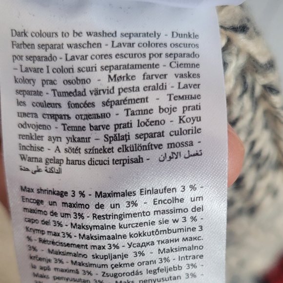 NOISY MAY. Full Length Cardigan - Picture 5 of 13